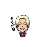 FC東京所属 仲川輝人LINEスタンプ（個別スタンプ：2）