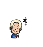 FC東京所属 仲川輝人LINEスタンプ（個別スタンプ：9）