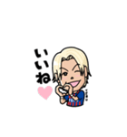 FC東京所属 仲川輝人LINEスタンプ（個別スタンプ：12）