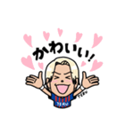 FC東京所属 仲川輝人LINEスタンプ（個別スタンプ：14）