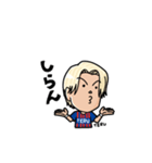FC東京所属 仲川輝人LINEスタンプ（個別スタンプ：15）