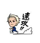 FC東京所属 仲川輝人LINEスタンプ（個別スタンプ：19）