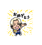 FC東京所属 仲川輝人LINEスタンプ（個別スタンプ：20）