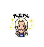 FC東京所属 仲川輝人LINEスタンプ（個別スタンプ：22）