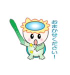 nobobi アニメ カッパの少年（個別スタンプ：1）