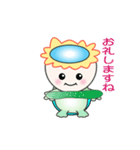nobobi アニメ カッパの少年（個別スタンプ：2）