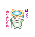 nobobi アニメ カッパの少年（個別スタンプ：9）