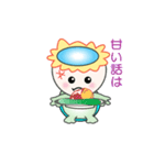 nobobi アニメ カッパの少年（個別スタンプ：10）