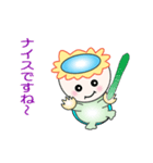 nobobi アニメ カッパの少年（個別スタンプ：11）