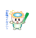 nobobi アニメ カッパの少年（個別スタンプ：12）