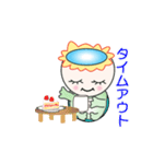 nobobi アニメ カッパの少年（個別スタンプ：18）
