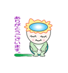 nobobi アニメ カッパの少年（個別スタンプ：20）