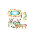 nobobi アニメ カッパの少年（個別スタンプ：21）
