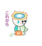 nobobi アニメ カッパの少年（個別スタンプ：22）