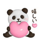 ぷっくりパンダンミニ（個別スタンプ：7）