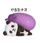 ぷっくりパンダンミニ（個別スタンプ：26）