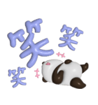 ぷっくりパンダンミニ（個別スタンプ：32）