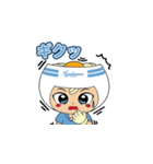さぬぴーイラストスタンプ（個別スタンプ：3）