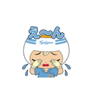 さぬぴーイラストスタンプ（個別スタンプ：4）