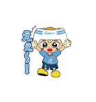 さぬぴーイラストスタンプ（個別スタンプ：6）