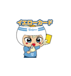 さぬぴーイラストスタンプ（個別スタンプ：7）