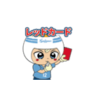 さぬぴーイラストスタンプ（個別スタンプ：8）