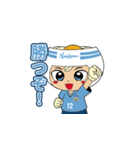 さぬぴーイラストスタンプ（個別スタンプ：9）