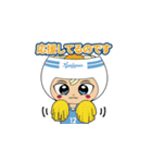 さぬぴーイラストスタンプ（個別スタンプ：10）