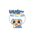 さぬぴーイラストスタンプ（個別スタンプ：12）