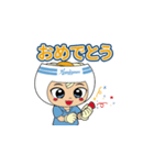 さぬぴーイラストスタンプ（個別スタンプ：13）
