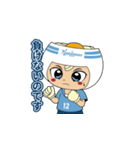 さぬぴーイラストスタンプ（個別スタンプ：14）