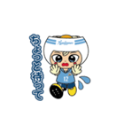 さぬぴーイラストスタンプ（個別スタンプ：16）