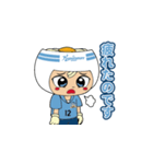 さぬぴーイラストスタンプ（個別スタンプ：17）