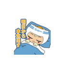 さぬぴーイラストスタンプ（個別スタンプ：18）