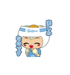 さぬぴーイラストスタンプ（個別スタンプ：19）