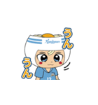 さぬぴーイラストスタンプ（個別スタンプ：20）