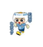 さぬぴーイラストスタンプ（個別スタンプ：23）