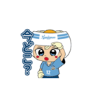 さぬぴーイラストスタンプ（個別スタンプ：26）