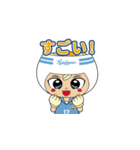 さぬぴーイラストスタンプ（個別スタンプ：27）