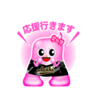 野球部のエースくん（個別スタンプ：2）