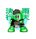 野球部のエースくん（個別スタンプ：4）