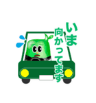 野球部のエースくん（個別スタンプ：5）
