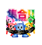 野球部のエースくん（個別スタンプ：9）