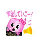 野球部のエースくん（個別スタンプ：11）