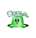 野球部のエースくん（個別スタンプ：17）