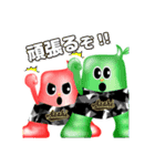 野球部のエースくん（個別スタンプ：21）