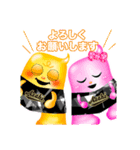 野球部のエースくん（個別スタンプ：22）