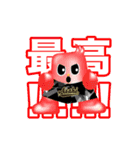 野球部のエースくん（個別スタンプ：24）