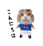 くぅ王子ちゃんスタンプ3（個別スタンプ：2）