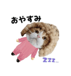 くぅ王子ちゃんスタンプ3（個別スタンプ：4）